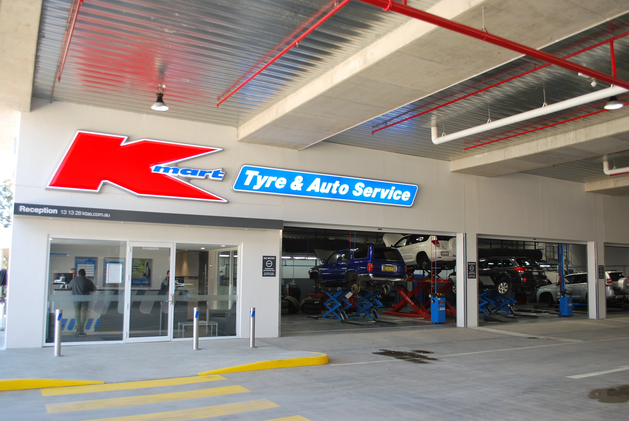 Narrellan Town Centre 7